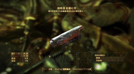 �����ǿ�