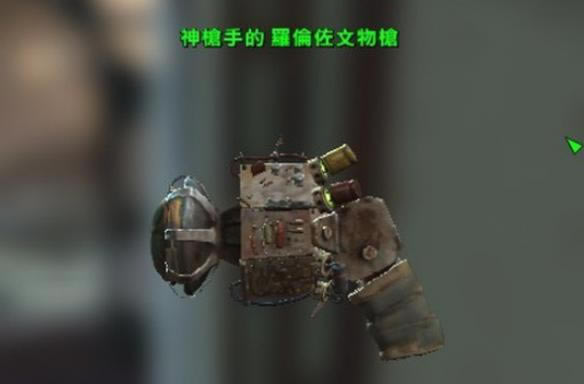 ������4������������ǹ������˺�����