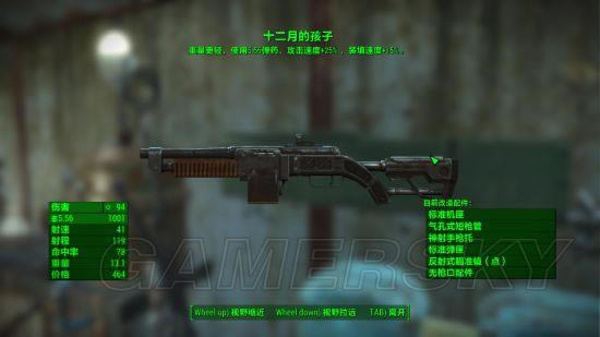 ������4�����循����������װ��ͼ������÷����б�