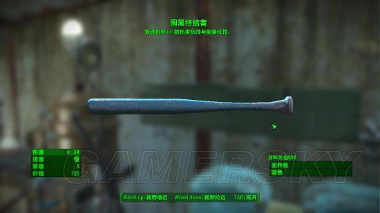 �����ǿ�