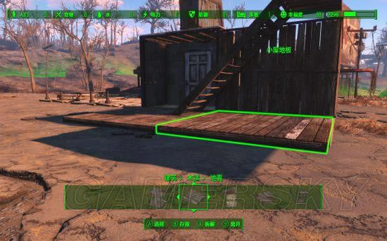 ������4��ʵ���ͷ��ݽ���ͼ��˵���̳�