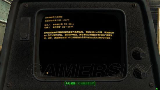 ������4����˹�¼����̾���ͼ������