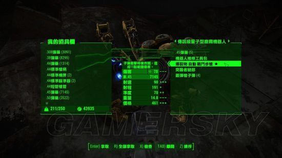 �����ǿ�