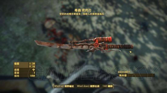 �����ǿ�