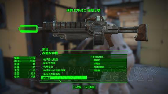 ������4��Ǳ�оѻ��������˱���������ѡ��ͼ��˵���̳�