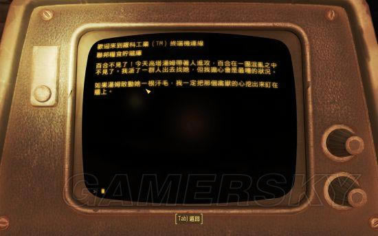 ������4���Ӷ��ߵİ���С���½���