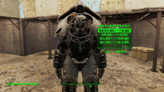 ������4�����ɭ��ʥ��ʿ�ȶ���װ��ȡ�÷�����ϸ˵��