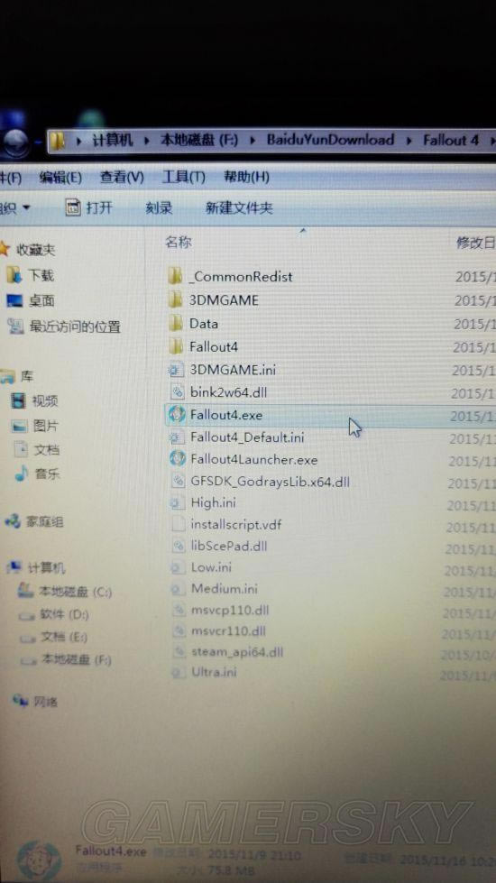 ������4��ȫ�����˴�������