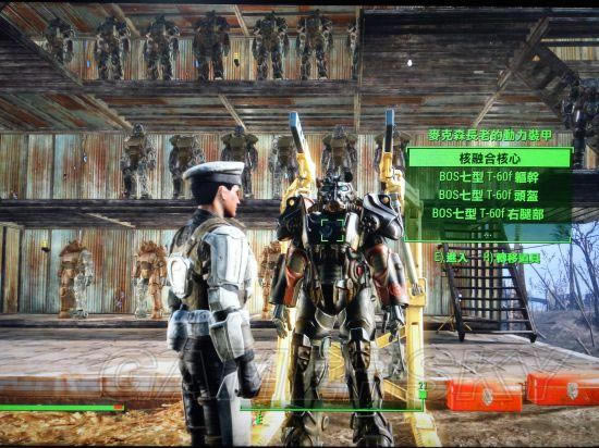 ������4��ѧԺ���ն���װ���÷�