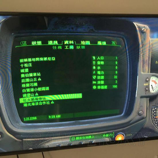 �����ǿ�