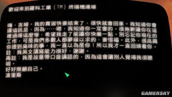 ������4����Ȥϸ�ڵص㼰�ʵ�ͼ����ϸ˵��