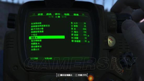 ������4��ˮ����������ͼ�Ľ���