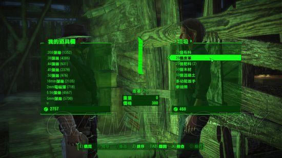 �����ǿ�