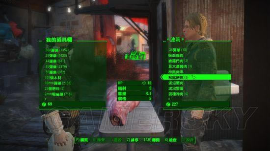 �����ǿ�