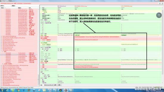 ������4��MOD��ͻ�����ų�����