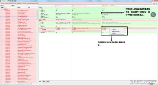 �����ǿ�