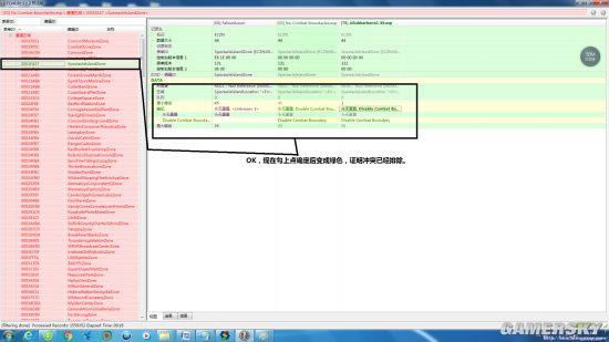 �����ǿ�