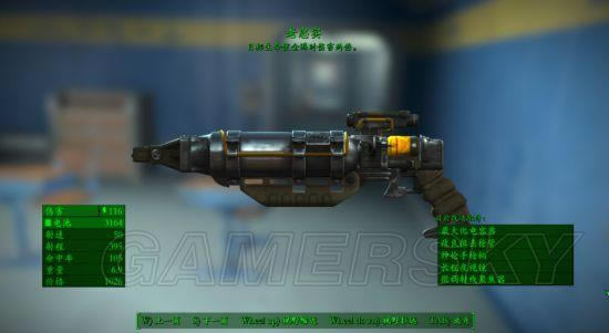 ������4����ǹ��Perkѡ�����������Ƽ�