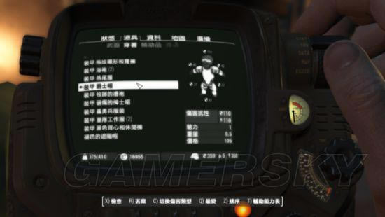 �����ǿ�