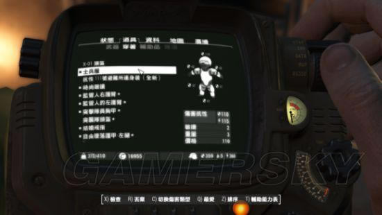 ������4��ǿ��������ɷ���