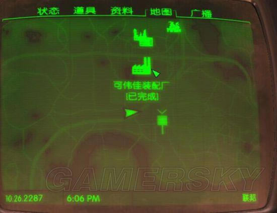 �����ǿ�