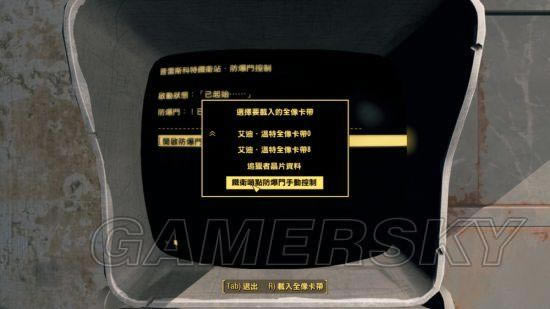 ������4���ƽ��ն˻����ɽ���