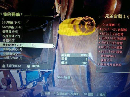 �����ǿ�