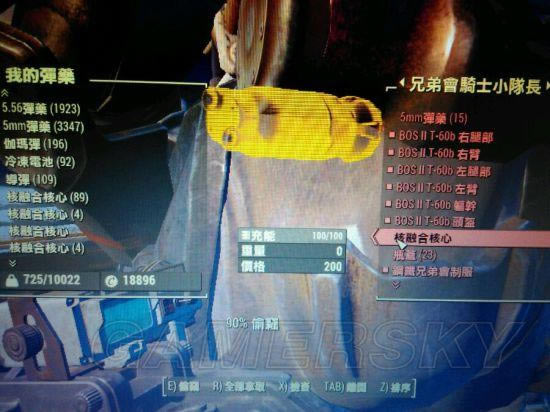 �����ǿ�