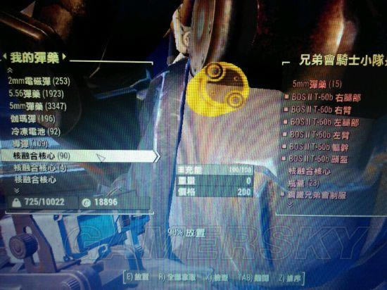 �����ǿ�