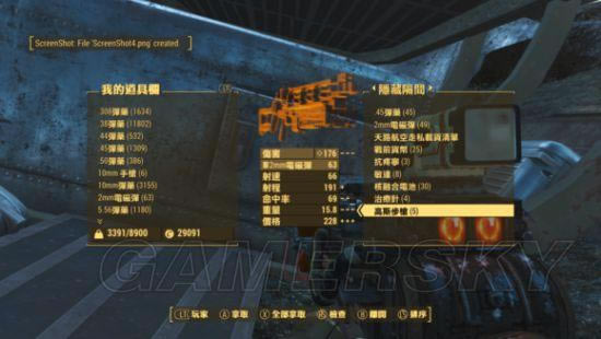 �����ǿ�