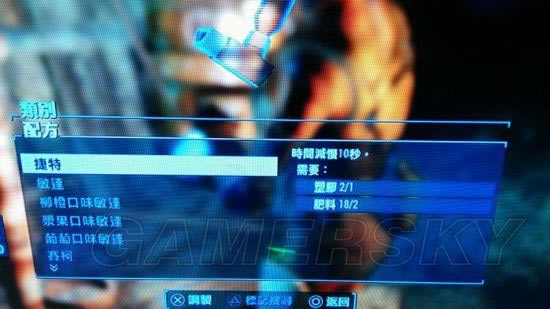 ������4������������Ϸֽ⼰�����������