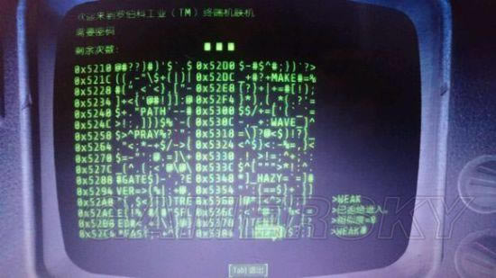 ������4���ն˻���������ƽⷽ��