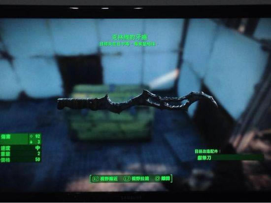 �����ǿ�