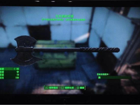 �����ǿ�