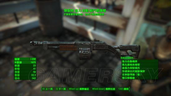 ������4��ը��ɢ��ǹʹ�ü��ɽ���