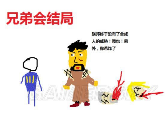 �����ǿ�