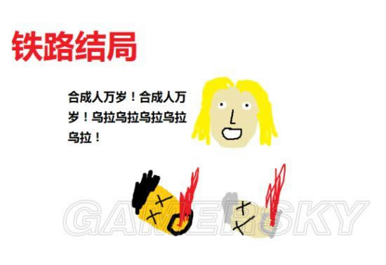 �����ǿ�