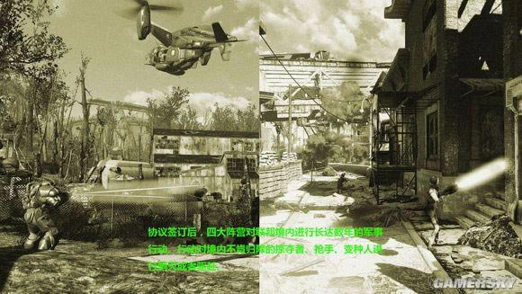 ������4������Բ���½�־���ͼ�Ľ���