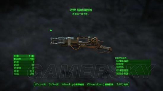 ������4��˫���������˺���ϸ˵��