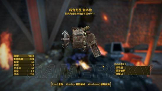 ������4��ˢ������Ʒ�ص����