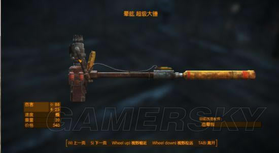 ������4����ս�������Ƽ�