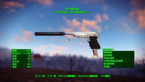 ������4�����������������˺��ص��б�