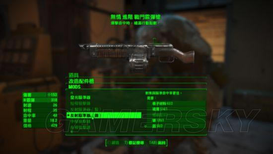 ������4����ǹ�����ĵý���