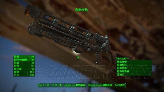 ������4��ˢ˫����˹���ɽ���