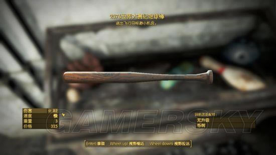 �����ǿ�