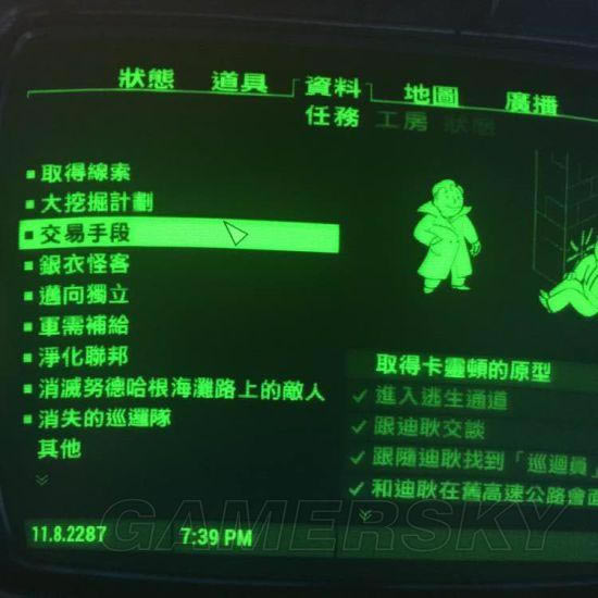 �����ǿ�