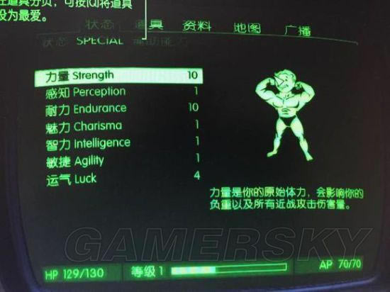 �����ǿ�