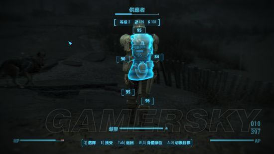 ������4����ά�˵���Աʧ���¼�