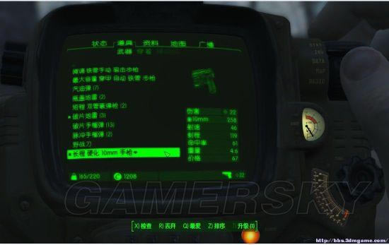 �����ǿ�