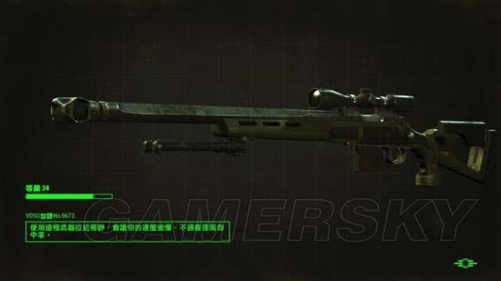 ������4���롶�Ϲž���5����Ϸ�趨���̵�